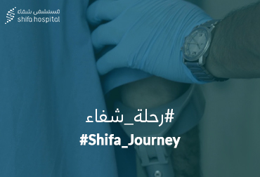 Ammar Al Zadjali’s Successful Bow Legs Surgery Journey Thumbnail