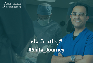 A New Chapter: Ahmed’s Bilateral Knee Replacement Journey at Shifa Hospital Thumbnail