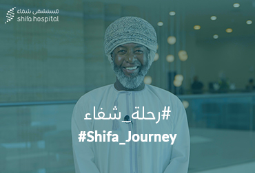 From Knee Replacement to Marathon Champion: Matar Al Hosini's Inspiring Journey Thumbnail